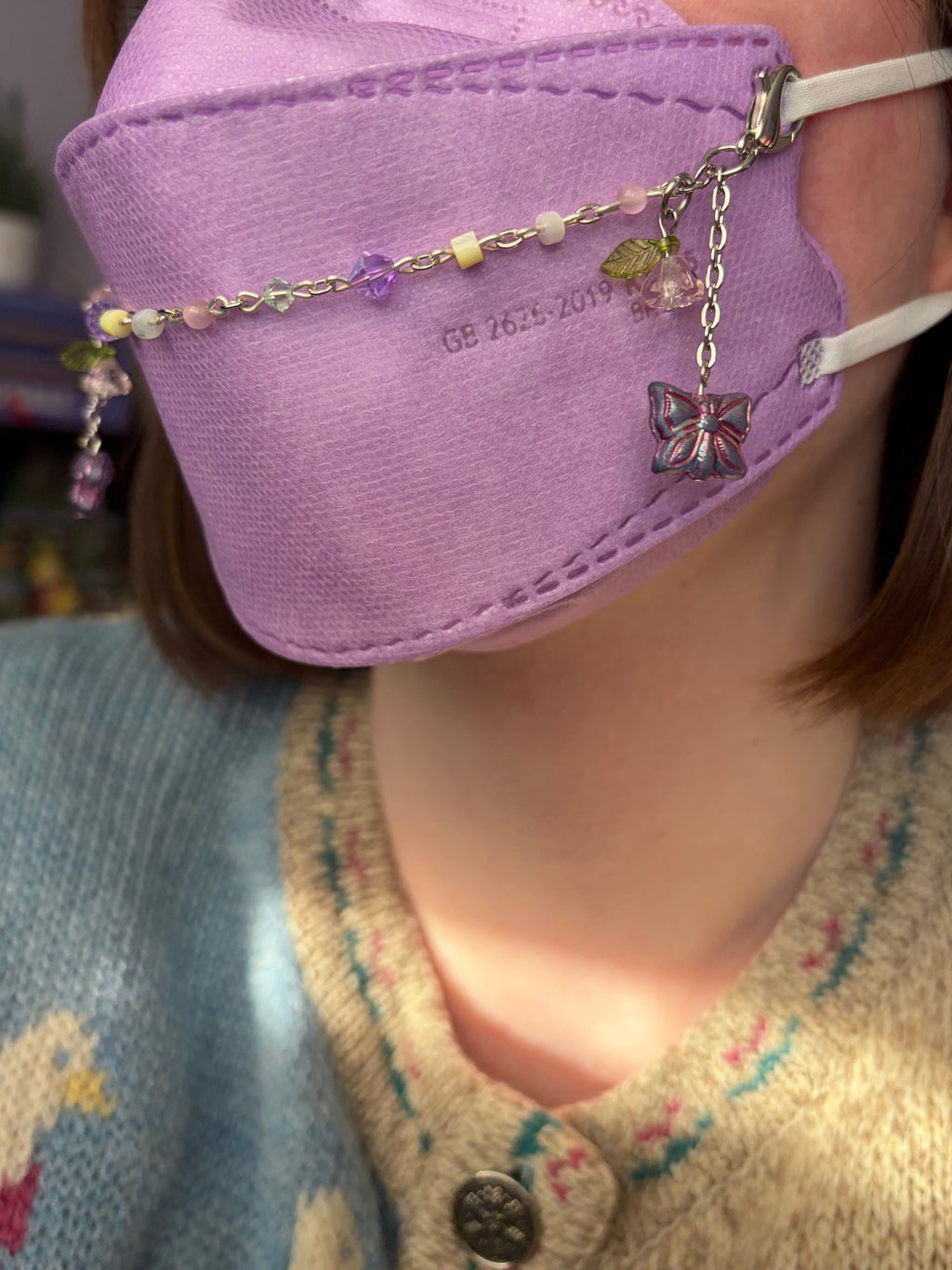 Butterfly Garden Mask Chain