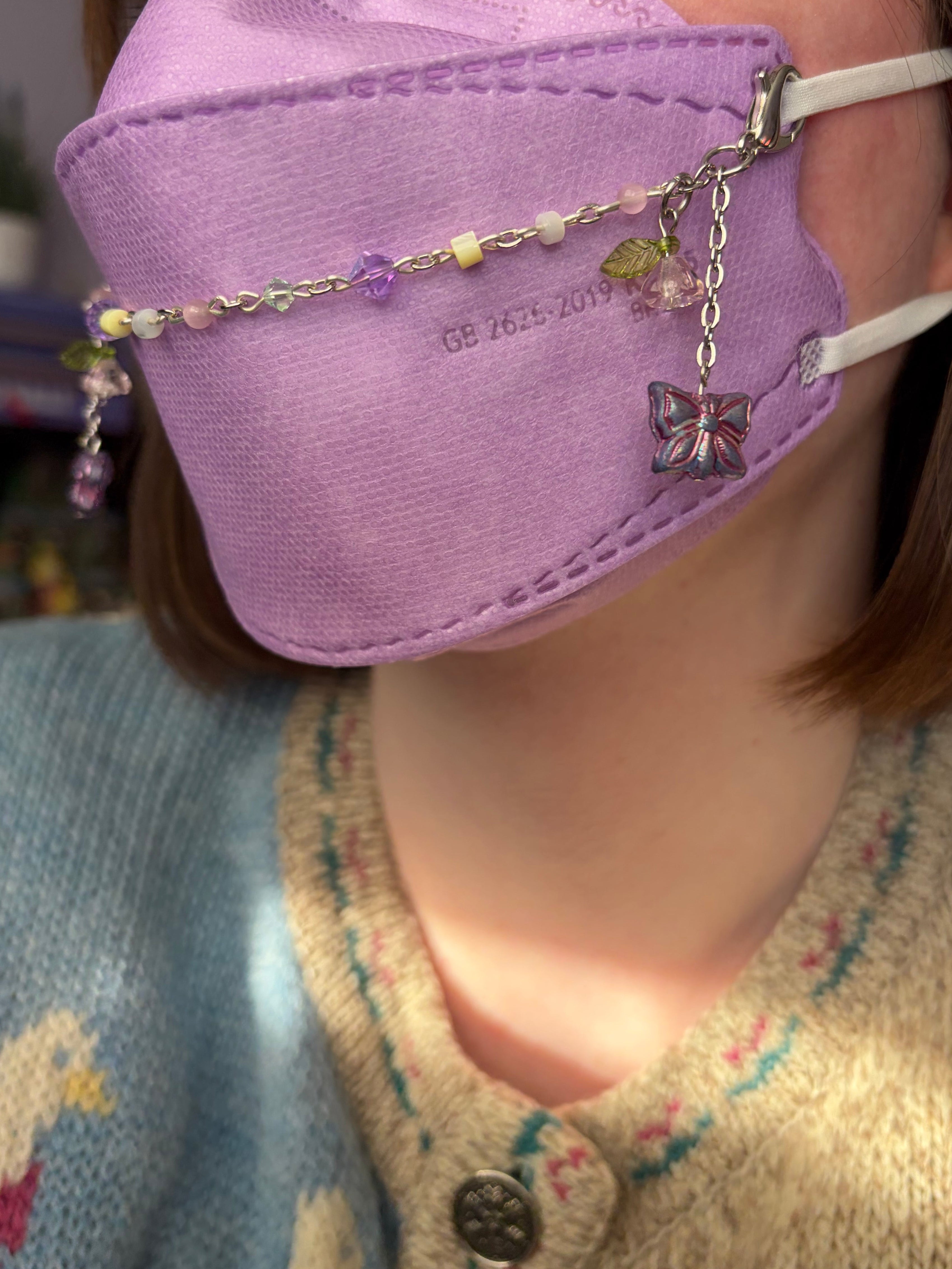 Butterfly Garden Mask Chain